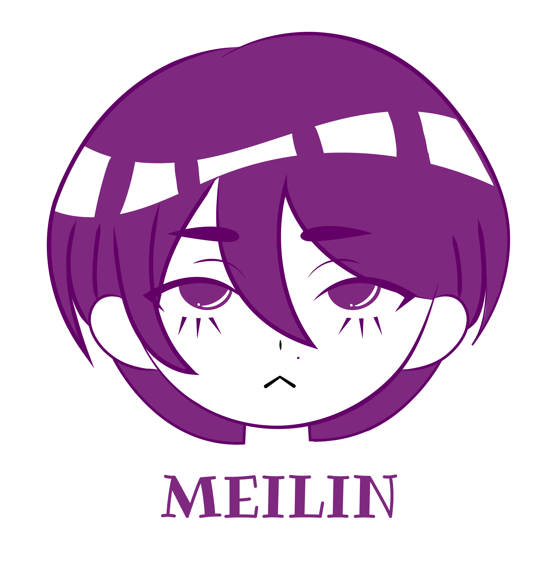 Meilin Store